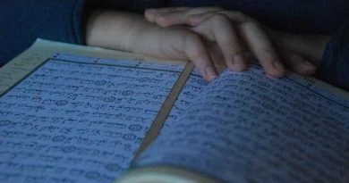 koran reading