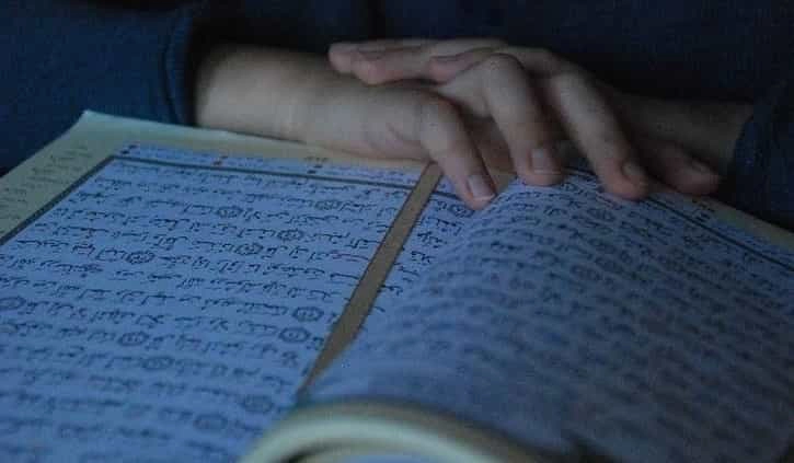 koran reading