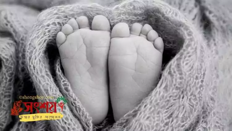 মহাবিশ্ব 32