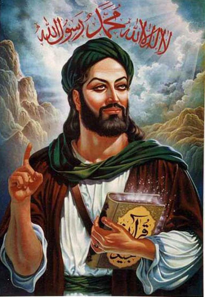তুমি কি কেবলি ছবি? মুহাম্মদের প্রতিকৃতি