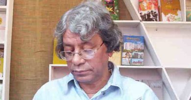 হুজুর 6