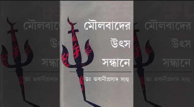 সাংখ্য 22