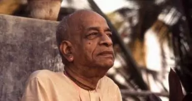 গীতা 1