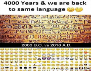 তুমি কি কেবলি ছবি? ছবি