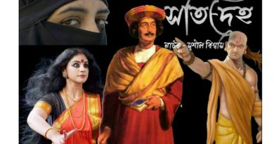 গোমাংস 9