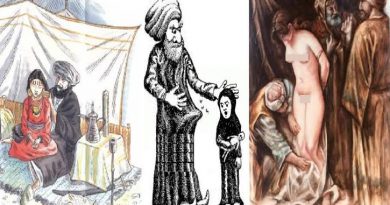 সুরা তাহরীম 26