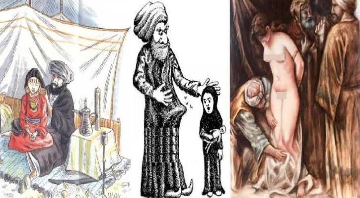স্ত্রী 31
