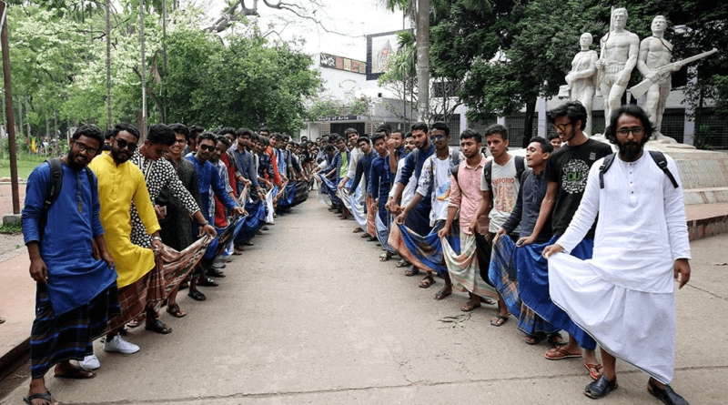 স্ত্রী 15
