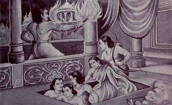 মহাভারত 34