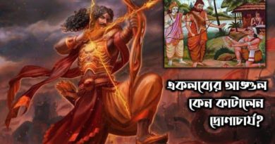 শূদ্রের 11