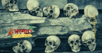 শাতিমে রাসুল 54