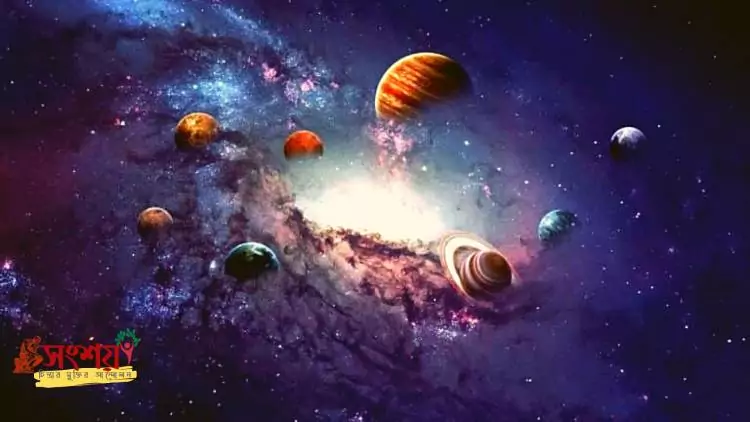দেনমোহর 17