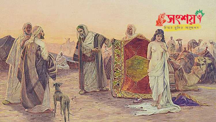 খিলজি 25