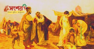 ইসলামিক পোশাক 8