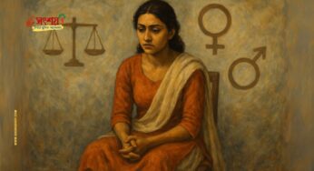 ব্রিফোর সূত্র, বেইটম্যানের প্রিন্সিপল এবং ম্যানোস্ফিয়ারের নারীবিদ্বেষী অপপ্রয়োগ